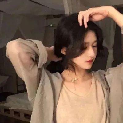 她的危险男友